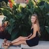 josie_knapp